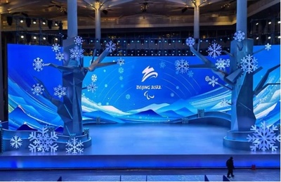 火爆冬奧,大佬來到!LED顯示、音頻系統(tǒng)、會議系統(tǒng)、信號處理.冬奧會背后有哪些廠商