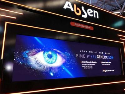 北京InfoComm,艾比森4K超清Mini LED大屏來襲