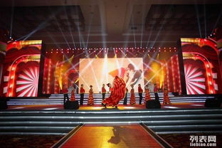 北京昌平年會舞臺燈光音響設(shè)備租賃 藍(lán)色圣火慶典設(shè)備租賃公司