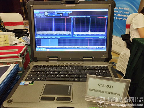 撐起救援 生命線 看短波技術(shù)如何成為應(yīng)急通信 急先鋒 附視頻