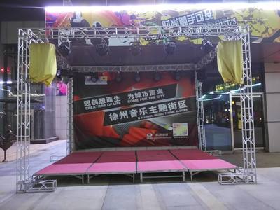 北京舞臺搭建公司