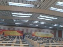 北京藍色魅影慶典舞臺燈光音響演出設備租賃公司