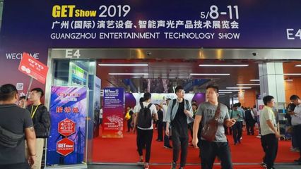 安全可靠!這個峽江人做的燈光音響舞臺亮相奧運會!