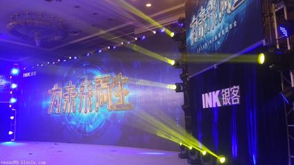 北京發(fā)布會(huì)舞臺(tái)設(shè)備租賃