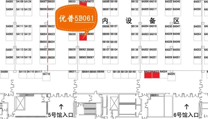 3月22日-24日,優(yōu)普與您連約三場(chǎng)!