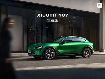 一臺SUV、一部折疊手機、十款生態(tài)新品,小米人車家生態(tài)成了?