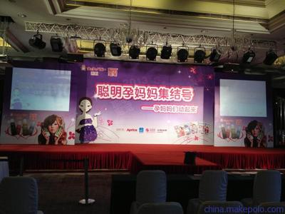 北京慶典演出舞臺燈光與設備一站式租賃服務 專業解決方案解析