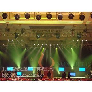 北京年會設(shè)備租賃服務(wù) 打造卓越舞臺的專業(yè)伙伴