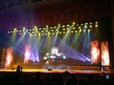 舞臺設(shè)備價(jià)格、批發(fā)與供應(yīng)商指南 聚焦北京舞臺設(shè)備租賃市場